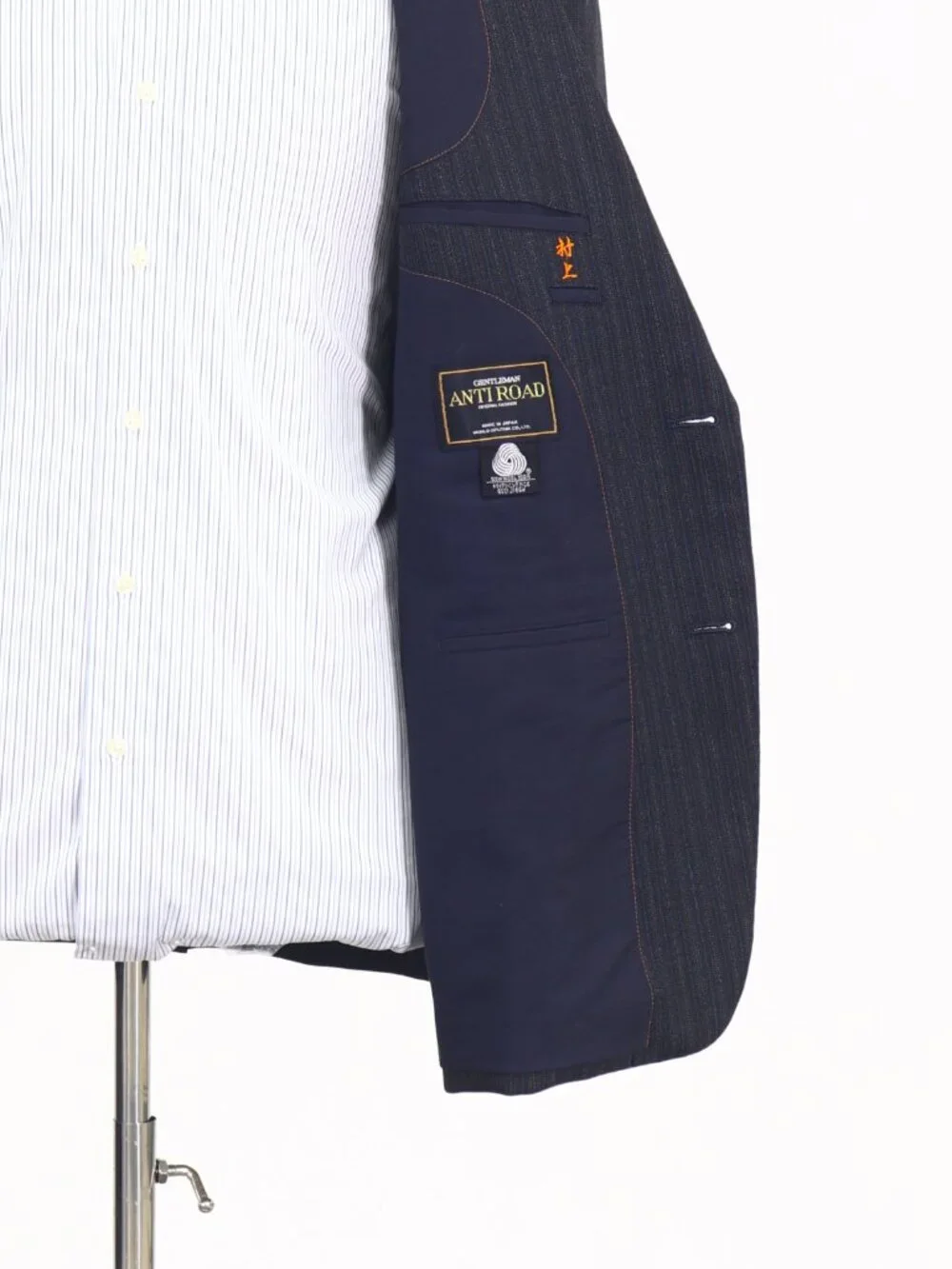 Japanese Custom 46R Navy Blazer Sport Coat Jacket 2-Button Stripe W873